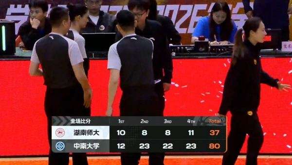 小九 271a495225bd7daffe07ddbddff9d4ea