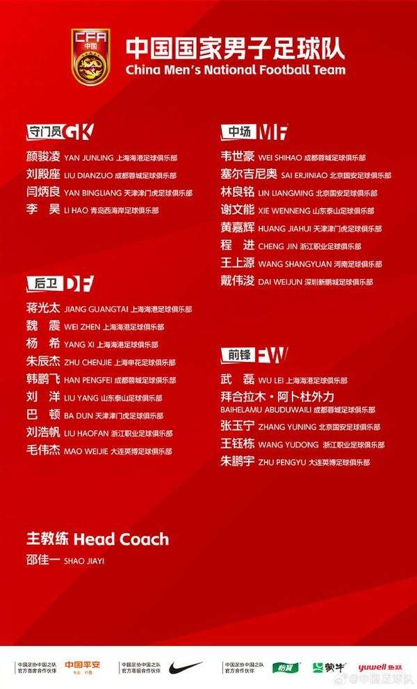 小九 3e79f4cd079020174d7db95592a70fac
