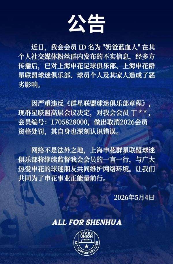 小九 5d8d0f81437dde6c30ef921788655c03