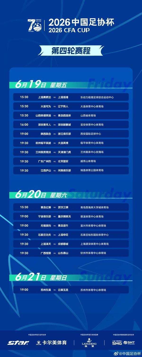 小九 f0b5fcdcda20dd5fb982fdf60e266487